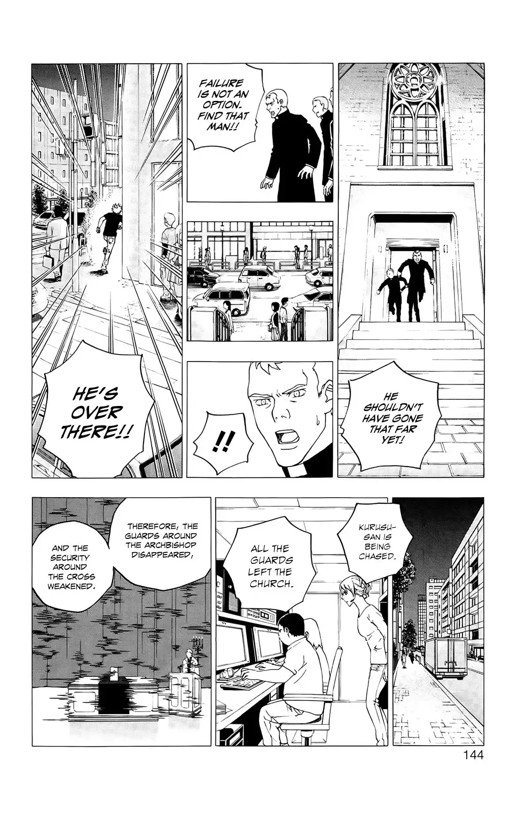 Luck Stealer Chapter 36 9